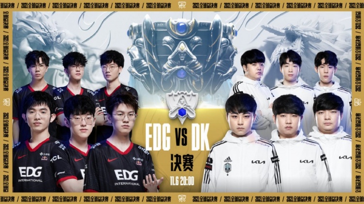 比赛 T1 对阵 Hanwha Life Esports 成为2025年最受欢迎的电子竞技比赛