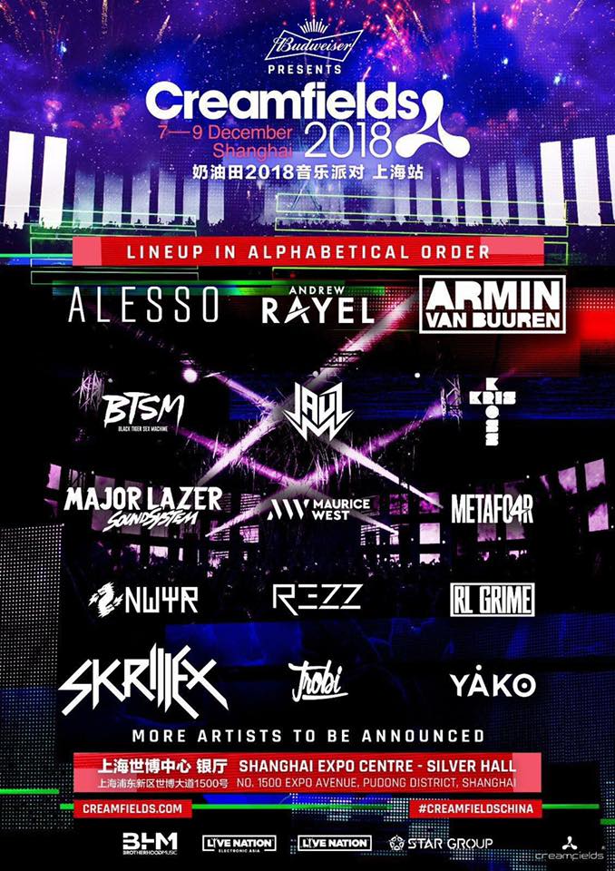 LOL官方宣布排位赛改动：非中国大陆和韩国地区大师可双排