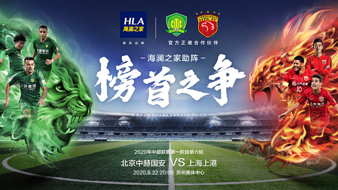 CSGO：huNter心中的全明星阵容 Gambit多人上榜