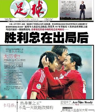 宁王： Invictus Gaming 训练不多，磨合也不够，在德国杯上输球是正常的，黑粉们正在高潮