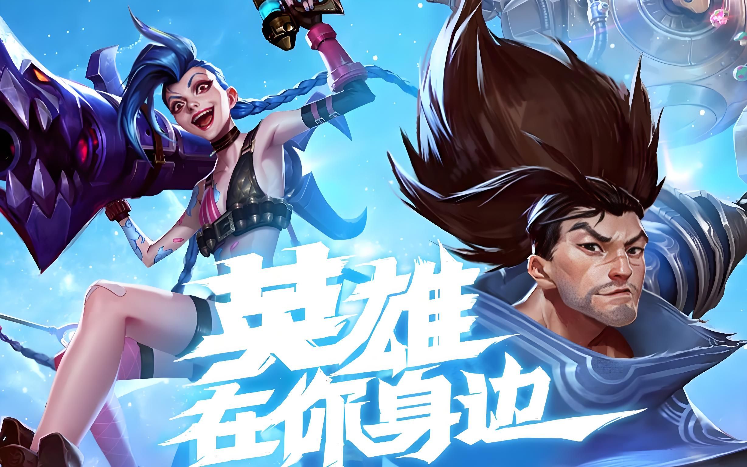 DOTA2代练是一种什么样的体验？代练哥专访告诉你