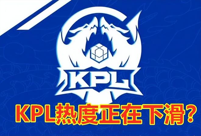发阵容格外