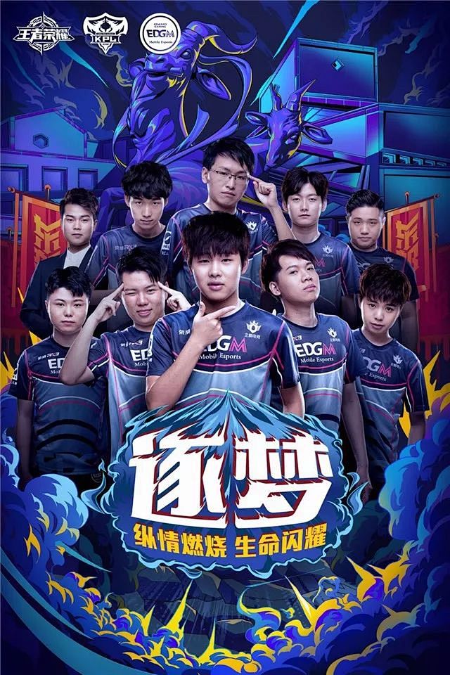 晰的胜