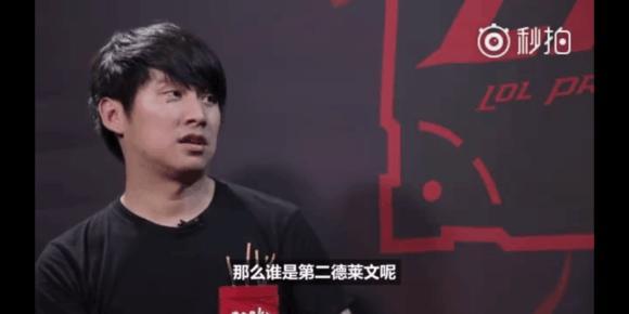 LOL英文流赛后整活：北美赛区就是最快上飞机的赛区
