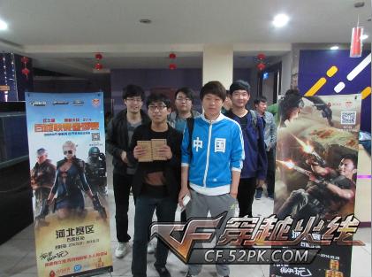 Top Esports 和 CTBC Flying Oyster 在 First Stand 2025 中取得首场胜利